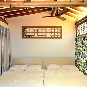 Guest house 'hanok Hanok' Boutique - 2min From Gyeongbokgung Palace Station 
